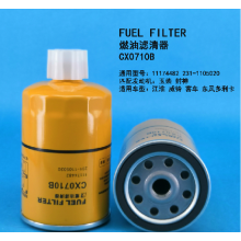 AB Fuel Filter CX0710B