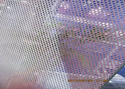 Perforated One Way Vision Window Perf Sticker