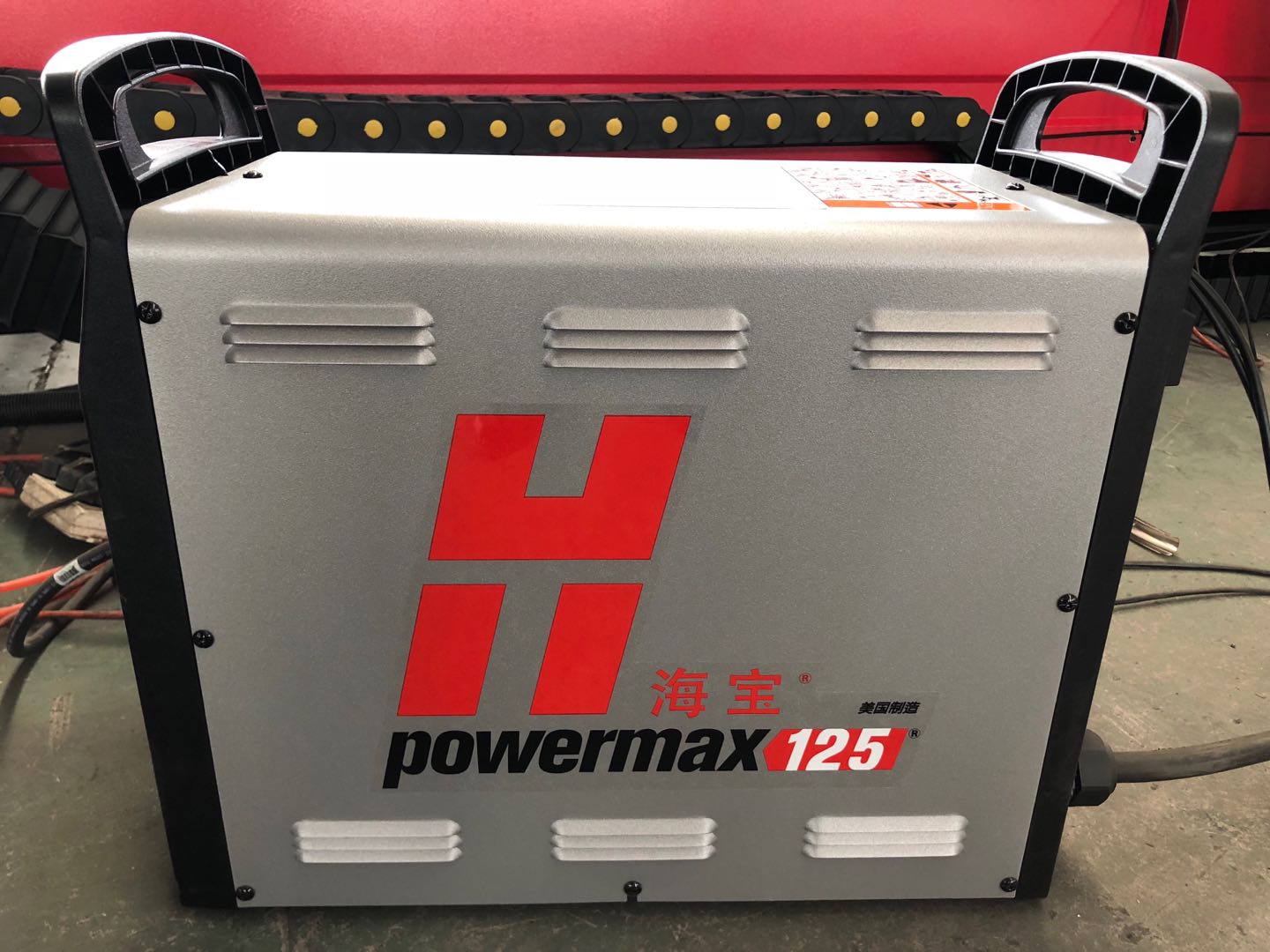 hypertherm 125 plasma cutting