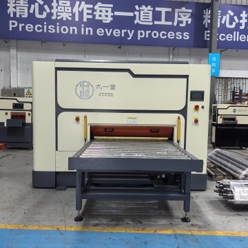 Jiuzh Plate Precision Leveler for Metal Plate Leveling