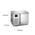 Ice cream gelato frozen yogurt cooling blast freezer