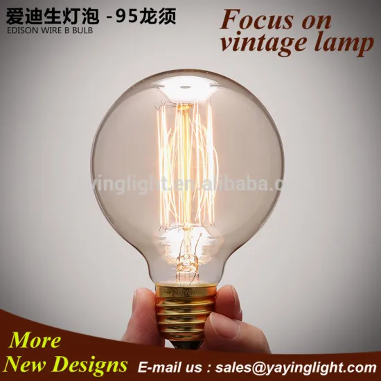 G125 Edison bulbs,edison light bulb