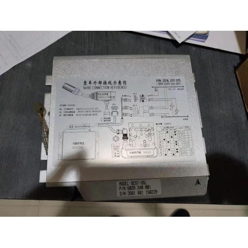 Блок трансмиссии колеса 6029240001 4110000367004 ECU