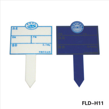 Most Popular wholesale acrylic display price tag/price sign board