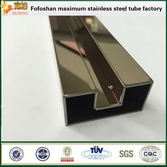 Foshan KUANYU pvd color coating mirror cranberry 304l stainless steel tube