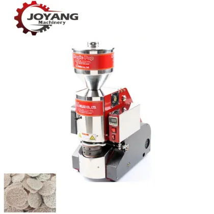 Korean Puffed Rice Cake Machine | Pop Rice Cracker Crispy Rice Cake Production Equipment