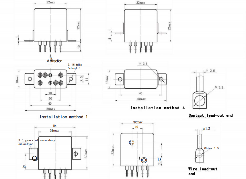 Military Metal Relay JQX 6MT Replace Russian P3H34 (3)