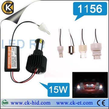 Factory competitive price for newest design reversing lights