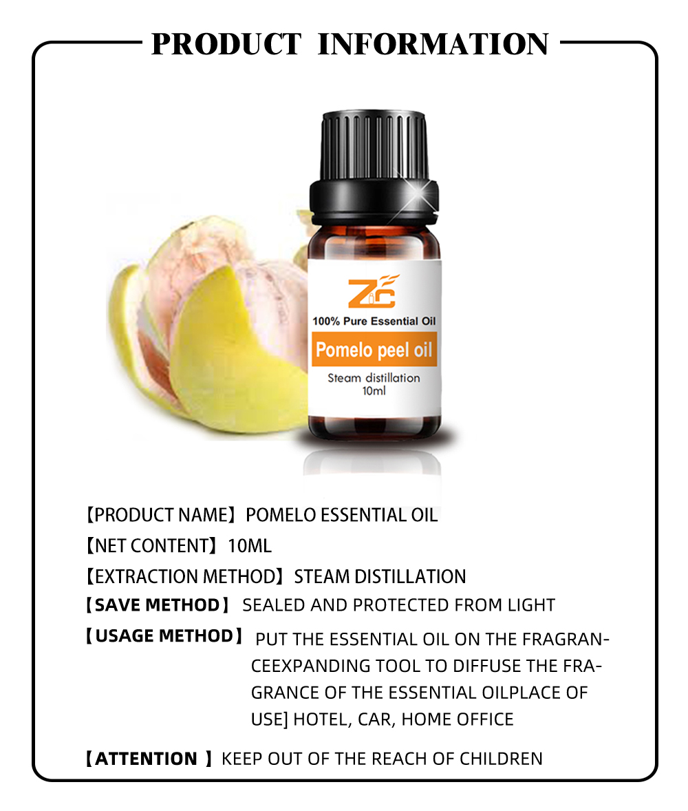 Wholesale private label Pomelo peel essential oil