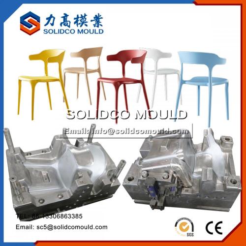 Plastic Dining Chair PP Injection Mold