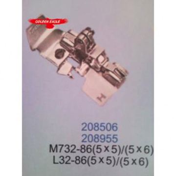 Pegasus M732-86 Presser Foot 208506