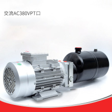AC 380V Hydraulic power unit hydraulic station