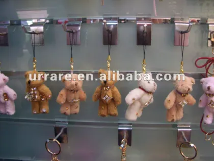Plush Teddy Bear Key Chain