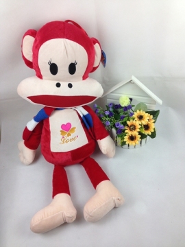 Big Mouth Monkey Plush Toy, Fashion Stuffed Monkey Toy 75cm*32cm (MK01)