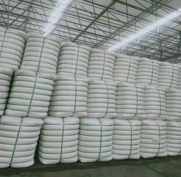 HC polyester fiber