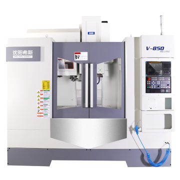 YJMT V850 VMC 3 Axis CNC Vertical Machining Center