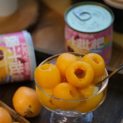 Juicy Loquat Canned Fruit