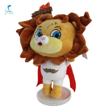 Oem Odm Custom Shape Brown Mini Stuffed Lion Toy With Wechat Interactive Multifunction Customization