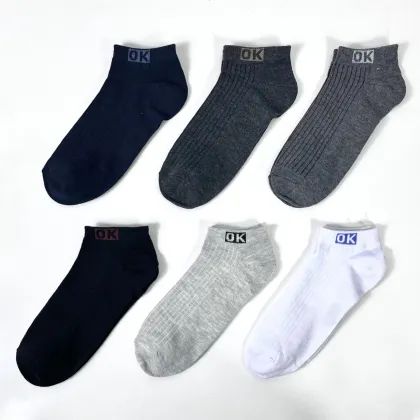 Invisible Men's boat socks