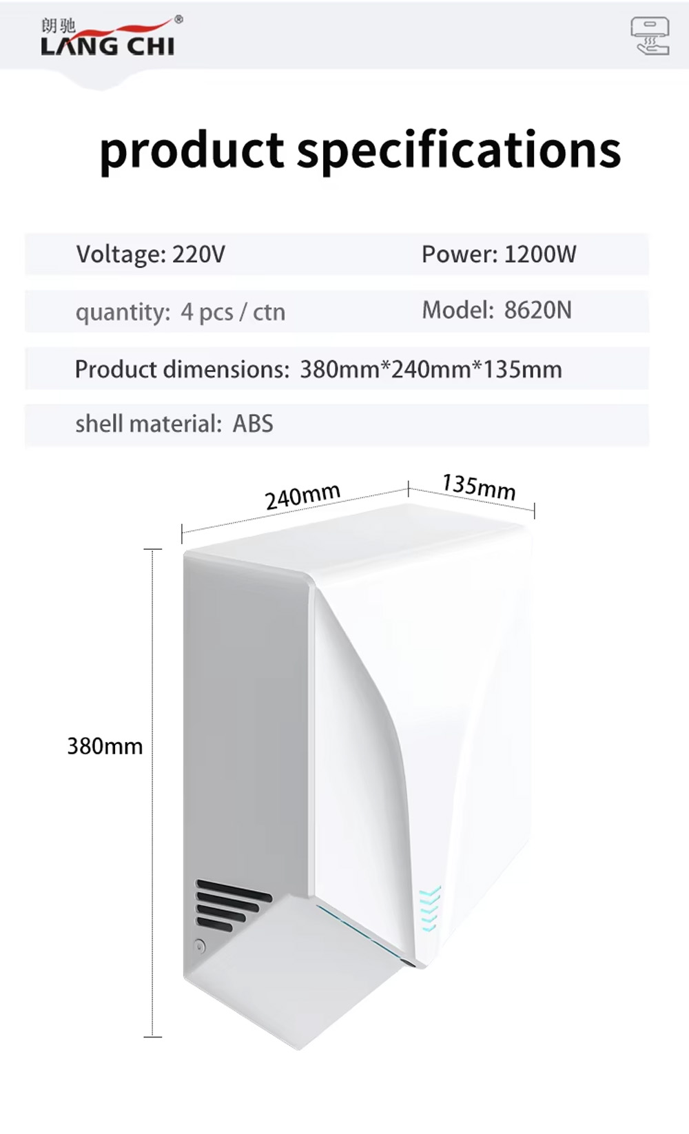 hand dryer 54