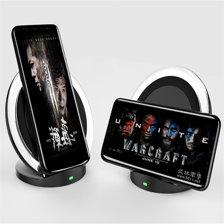 Wireless Charging Stand Wireless Charging Stand