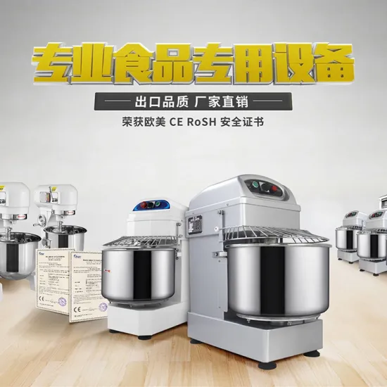 Commercial Kitchen Mixer From 7L To380L Dough Mixer Kneader Mixer Machine Bread Making Machine Price in Ethiopia