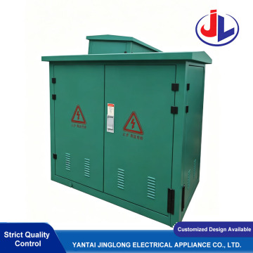 Totally Inflatable Insulated Ring Main Switch Cabinet