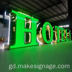Bòrd-soidhne a-muigh seasmhach