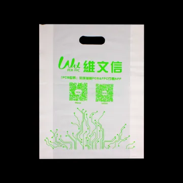 Custom Thick HDPE Die Cut Handle Plastic Bag