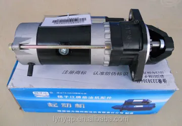 YUCHAI Engine Starter for KAMA Truck