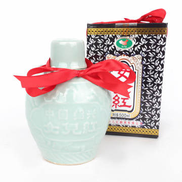 High grade Shaoxing Nu'er Hong yellow wine low alcohol