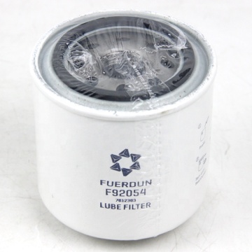 Ersatzteile: S650 Skid-Stean-Laderölfilter (Teilenummer 7012303)