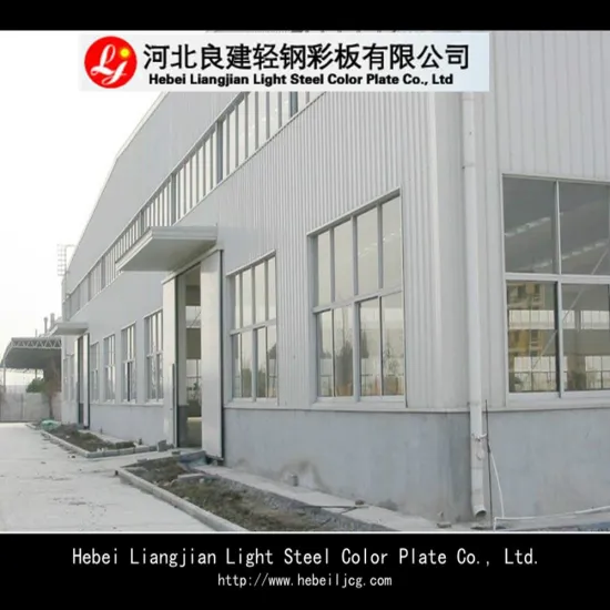 industry steel structure factory from China