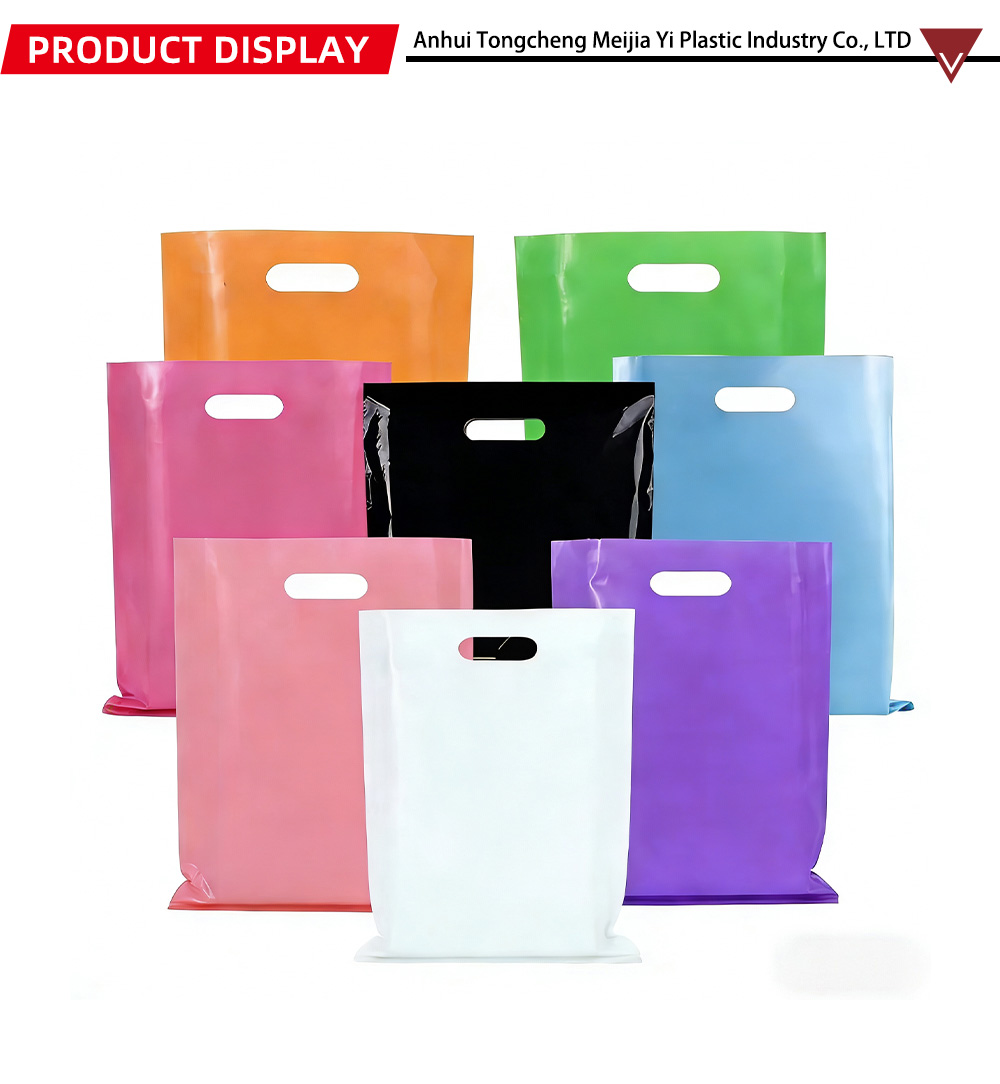 Plastic bag-MJY1-77-X