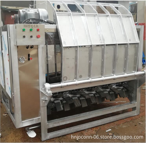 Sheep Goat Feet Hair Remover / Pig Trotter Unhairing Machine