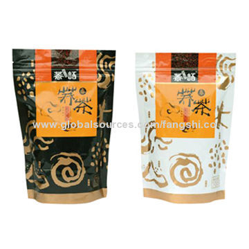 Customized colorful coffee plastic packaging bags