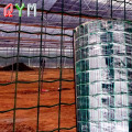 Holland Welded Wire Mesh Roll Euro Fence Panel