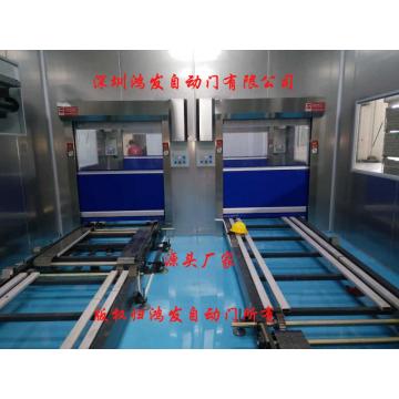 Fast PVC Roll Up Door High Speed Door