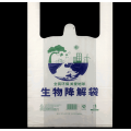 Friendly Biodegradable Plastic Garbage/shopping Bags