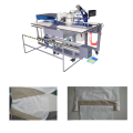 /msite/products/detail/productid/57530508/id/538755.html
