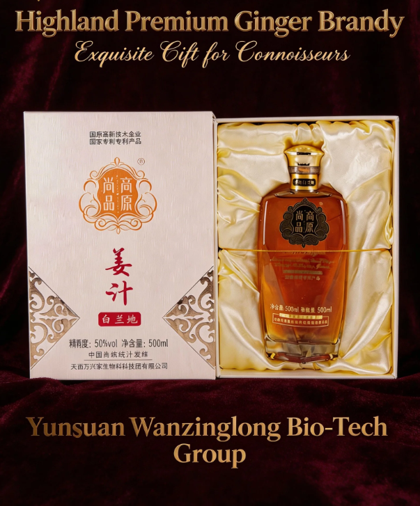 Ginger Brandy (50% alcohol by volume)