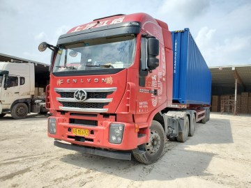 Container Loading Supervision in Zhongshan