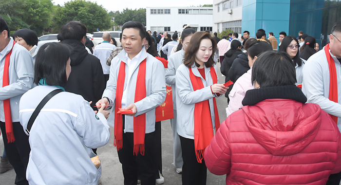 2025 Annual meeting ceremony-4