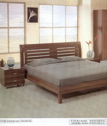 Walnut color classic contracted Chinese real wood bed
