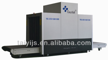 Airport x-ray security inspection system TE-XS100100