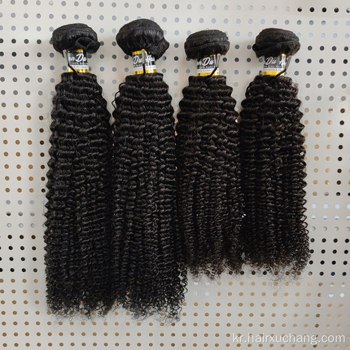 100% Remy Hair Extension Brazilian Kinky Curly Curticle 정렬 된 처녀 저렴한 인간 천연 모발 연장 머리 묶음 공급 업체