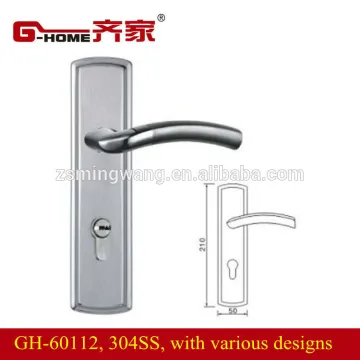 mortise lock sliding door lock