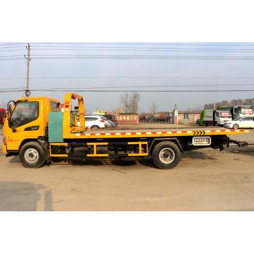 Brand New JAC 5.6m Wadeable Car Towing Vehicle