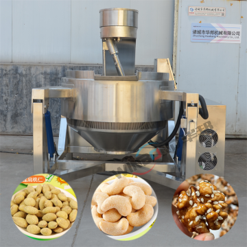 Affordable Large Capacity Nut Processing Machine for Roasting and Frying