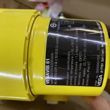 Vegavib 61 Sakelar Level Bergetar untuk Padatan curah granular